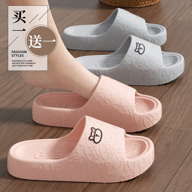 ��1��1��EVA������Ь �Ӽ����� ��Ů�� ��ɫ��������ѡ 3Ԫ/˫����һ��һ����˫5.99Ԫ��