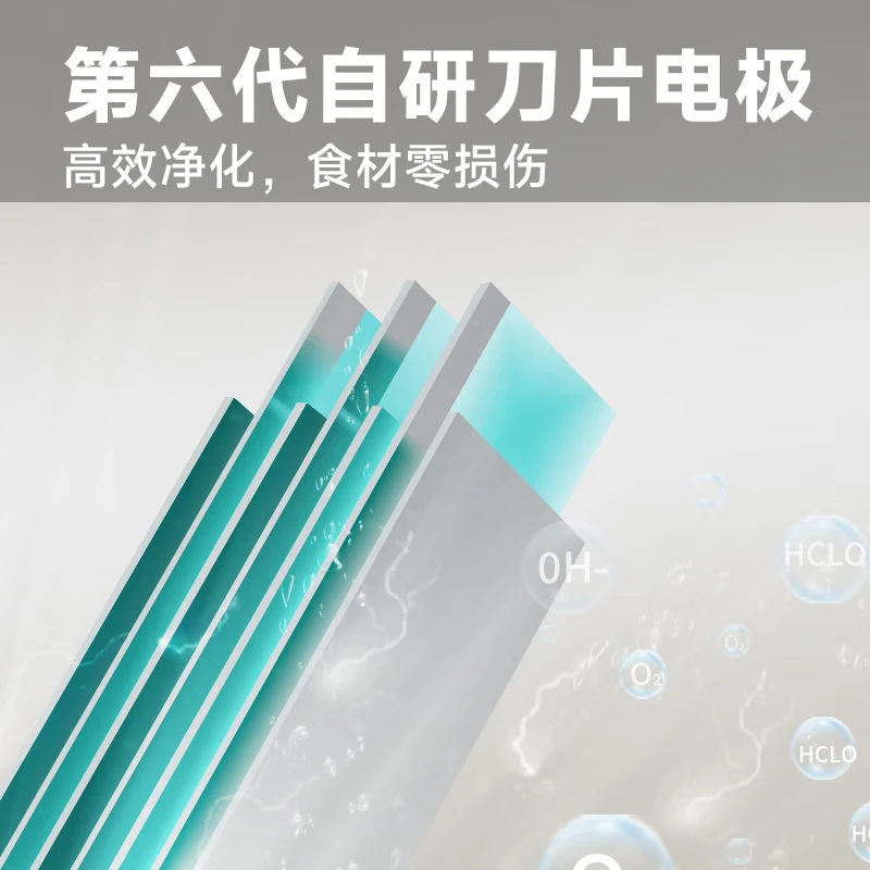 蓝力鲸果蔬清洗机无线食材净化器洗菜神器除菌除农残洗菜机家用 绿色