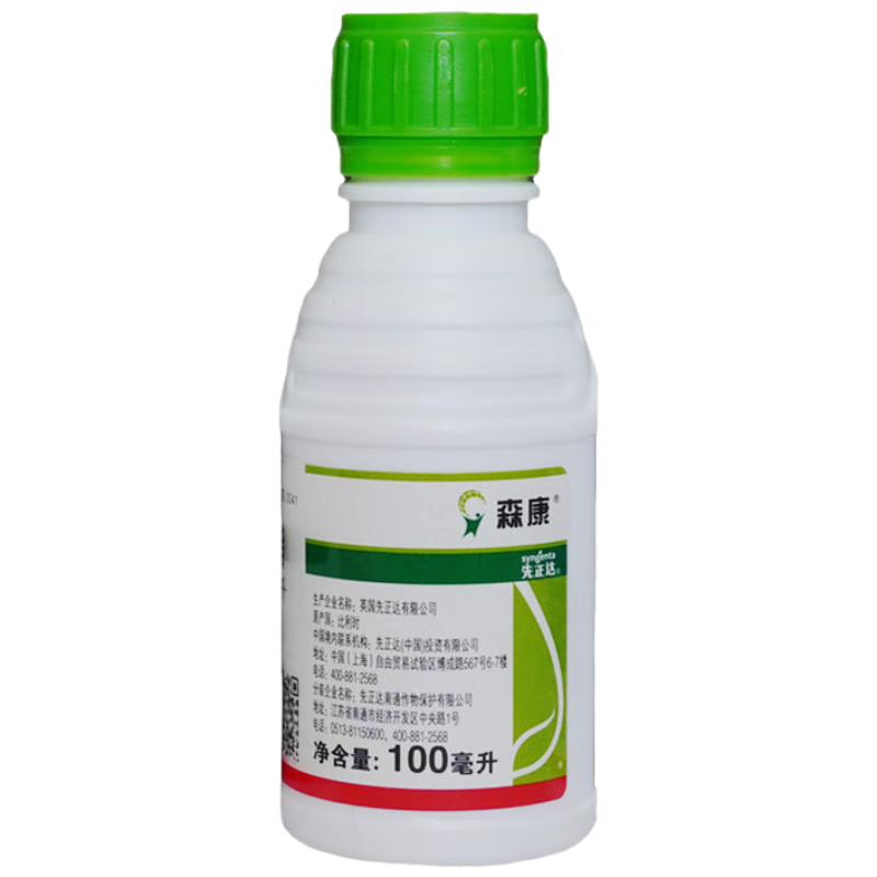 ������ ɭ��С�ɳ滨�������������Ӳ�Ӭ�������100ml/ƿ48Ԫ