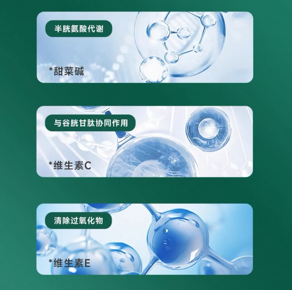 科学喵Dr.cats肾久胶囊宠物综合营养补充剂维生素氨基酸猫犬通用 【护肾养肾】 60粒*1盒