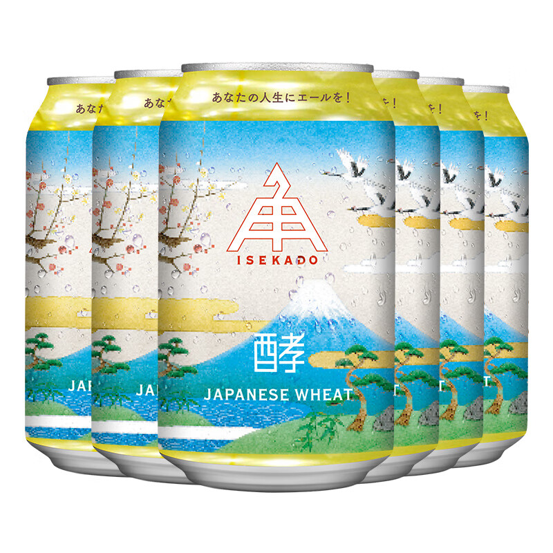 伊势角屋日本进口伊势角屋麦酒小猫两只浑浊IPA精酿啤酒 日式清酒小麦啤酒 350mL 6罐
