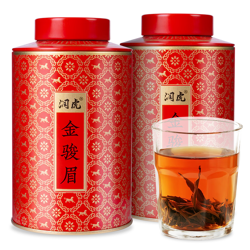 󻢲Ҷɽü125g*2װؼθԼ2025² 39Ԫʱ37Ԫ