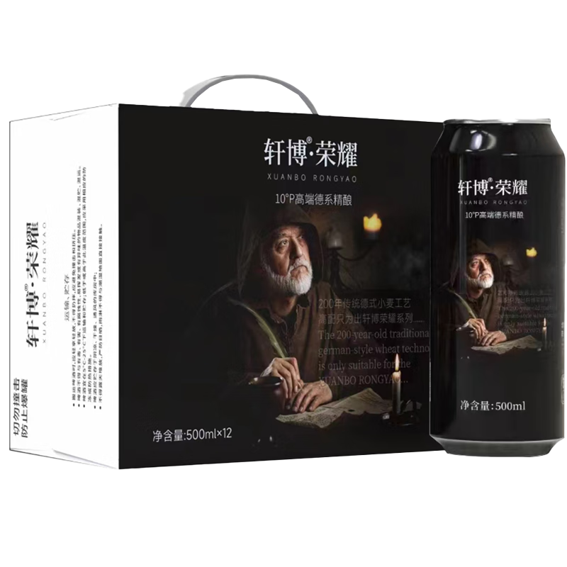 ���� ��ʽС����ơ�� ��ơ��ԭ�� ���� 500mL*12�� ����ۻ�����