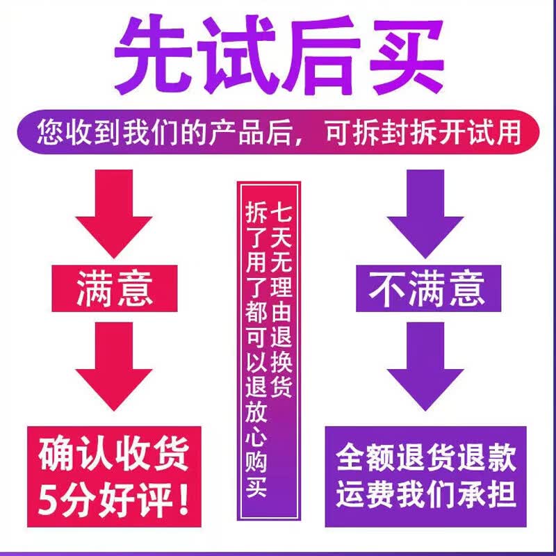 卢药师正品独家本草膏抑菌乳膏皮肤瘙痒皮炎湿疹药膏牛皮癣真菌感染止痒 1盒 京东物流次日达·送货上门·正品保障·当日发货
