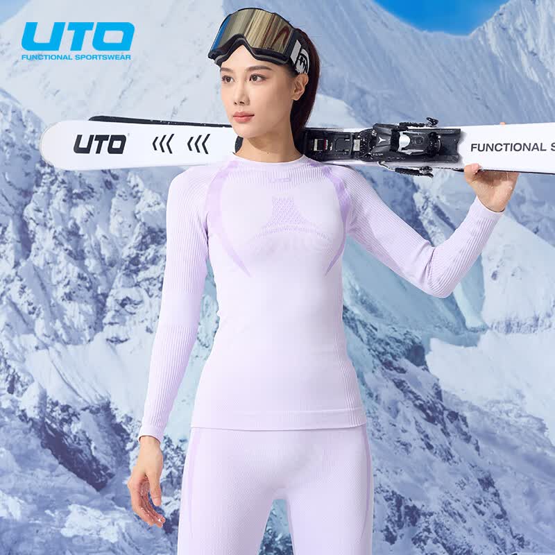 悠途(UTO) 滑雪速干衣男女保暖加厚功能内衣运动跑步登山压缩衣套装 女款-风信紫(炭芯加厚款) M
