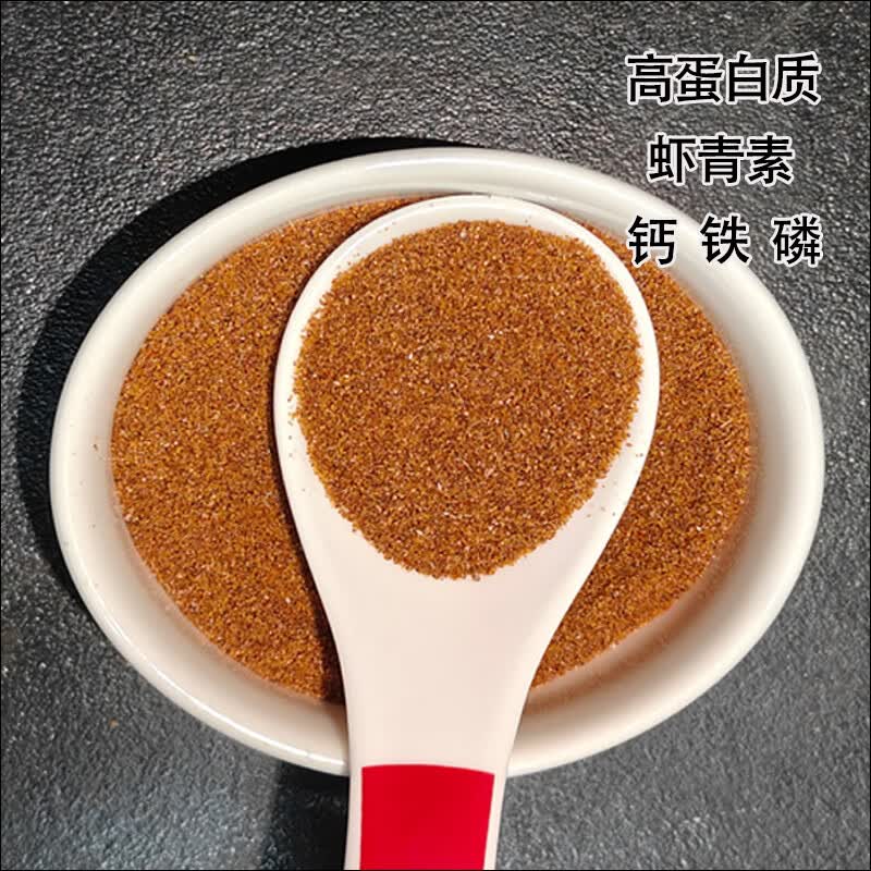 盂邮鲜高邮河虾籽鲜干货虾籽面炒菜佐料调味虾籽酱油 河虾籽200克(50克*4瓶)