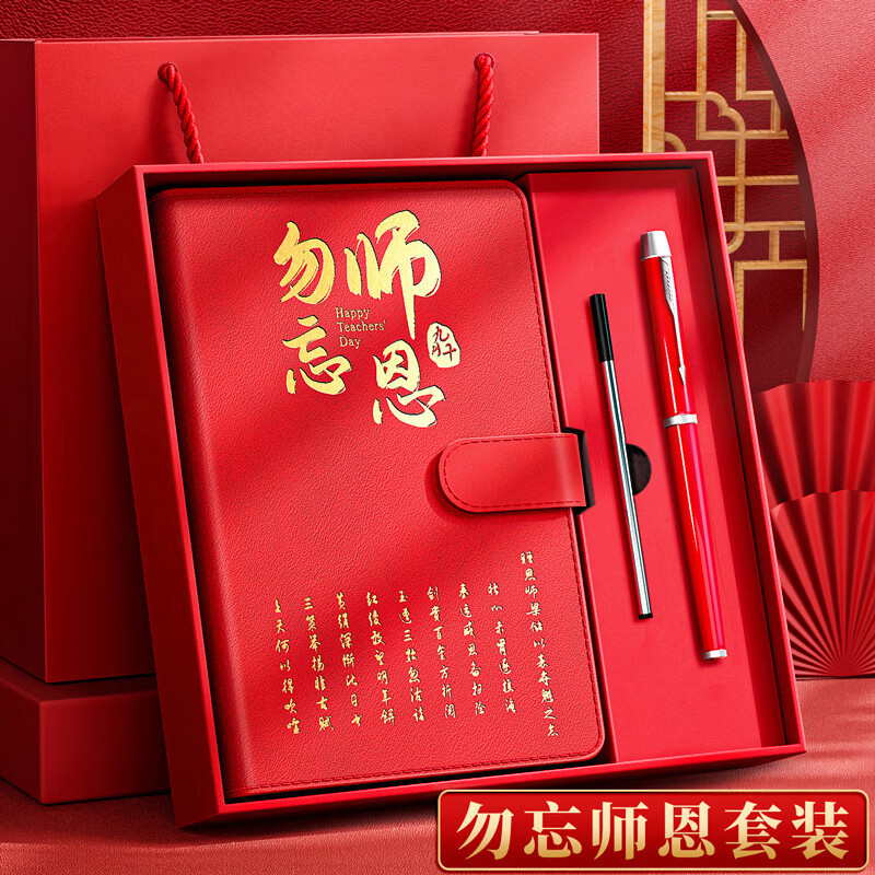 ��ֵ�����ʼǱ����������װ�ʹ��Ĵ���ʦ������������������Ʒ�������±�����ʦ�������� �й���