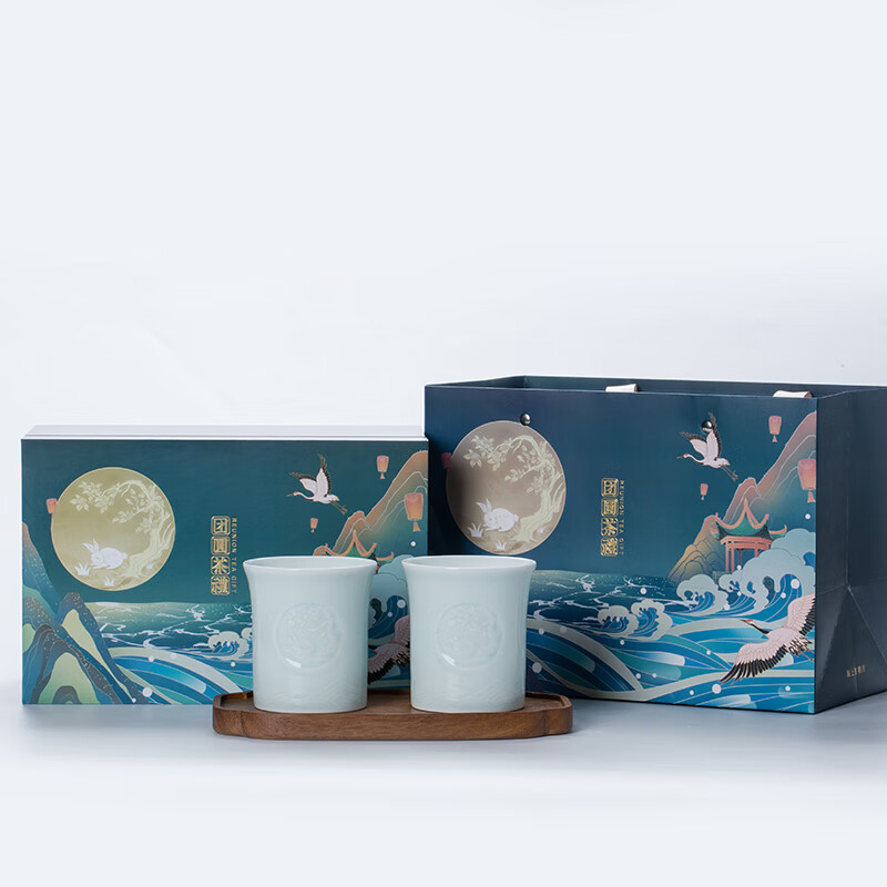 景德镇陶瓷茶杯团圆杯子影青玲珑瓷家用对杯主人杯节日团圆茶礼中秋节 对杯+托