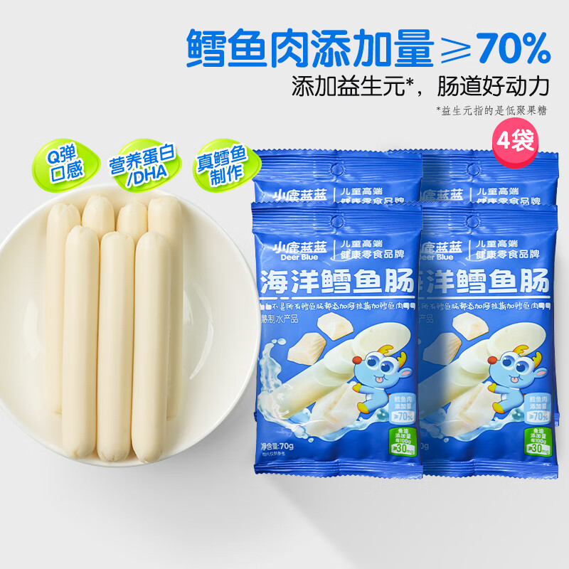 С¹㳦ʳͯӪߵʳʳ 㳦4װ