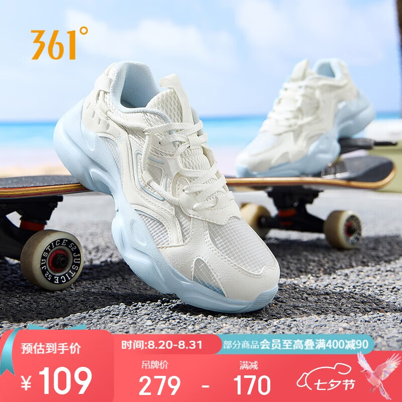 361���˶�Ь��Ů�＾����3���ź���ϵ�Ь����͸������Ь682526768-2