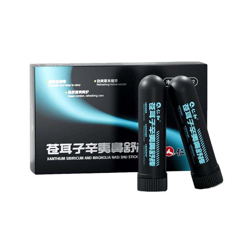 �ʺ� �������Ѱ� �����ͱ�ͨ�� ������� 2֧    6.82Ԫ�����׹���