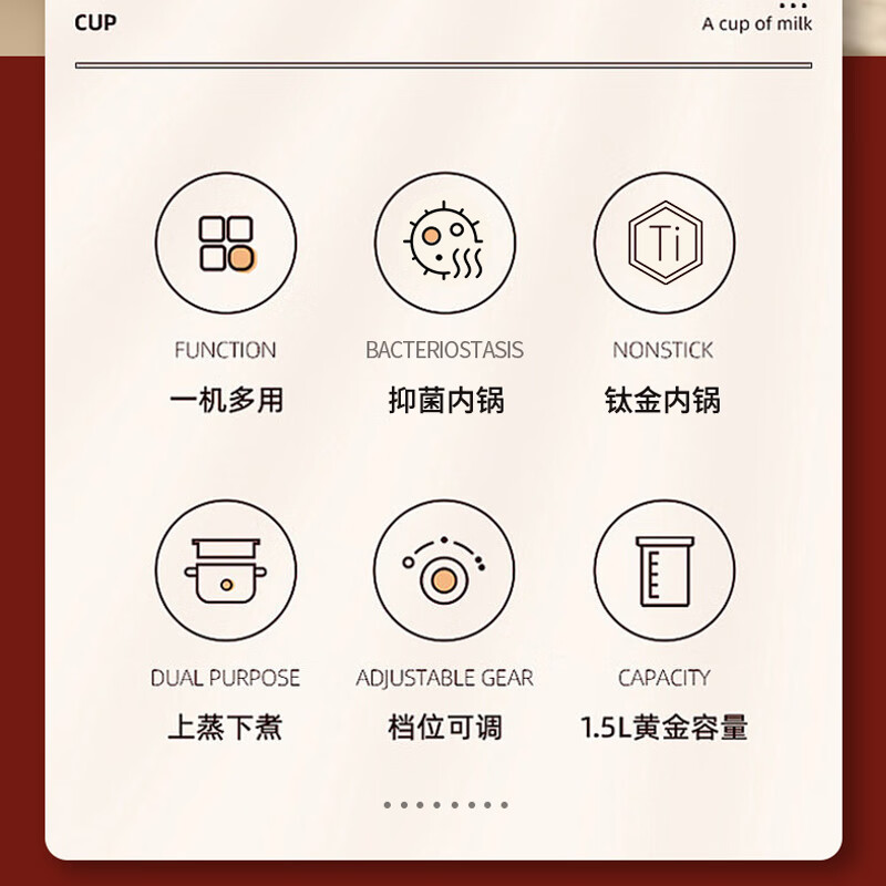 SIMDA电煮锅小型1-2人宿舍小电锅学生寝室一体泡面锅煮面锅小火锅多功能锅不粘锅钛金内锅新款多功能防水电蒸煮锅 红色【1.5L配不锈钢蒸笼】