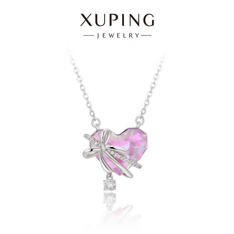 XUPING旭平首饰海洋之心系列 飘带结女生项链送生日礼物 兰花紫色 约40+5cm