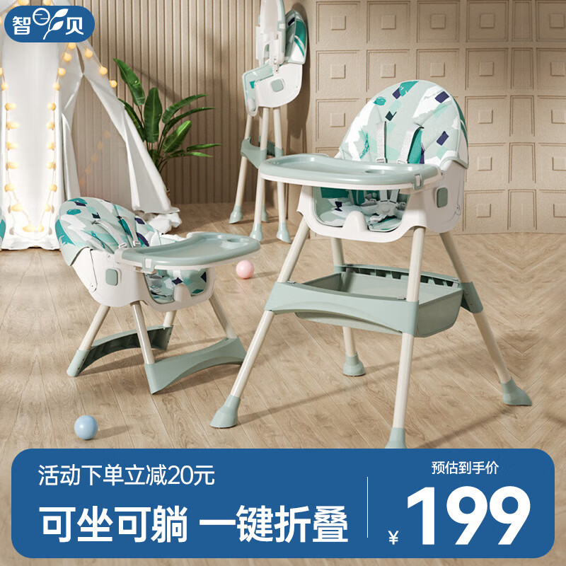 �Ǳ��������ο��۵���Яʽ��������Ӥ���Է����ζ�ͯ������803-C���� 72.1Ԫ