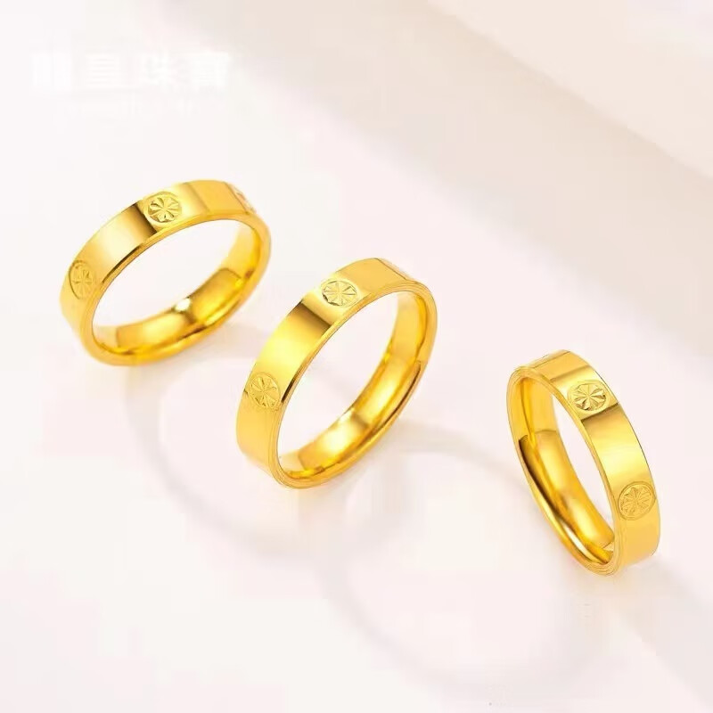 百年老店精选金包银爆款米字钻纹戒指情侣对戒轻奢闭口款节日送礼 22号 加宽加厚精致款