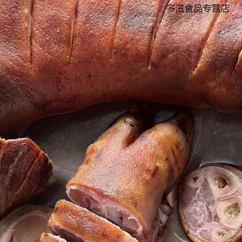 新食道重庆特产奉节腊猪脚城口老腊肉恩施贵州四川湖南腊猪蹄整只腿