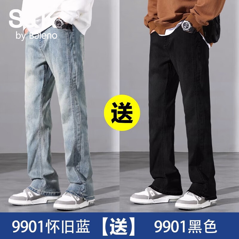 班尼路（Baleno）S&amp;K牛仔裤男生宽松直筒2025秋季新款美式高街休闲阔腿复古长裤子 怀旧蓝+黑色 L