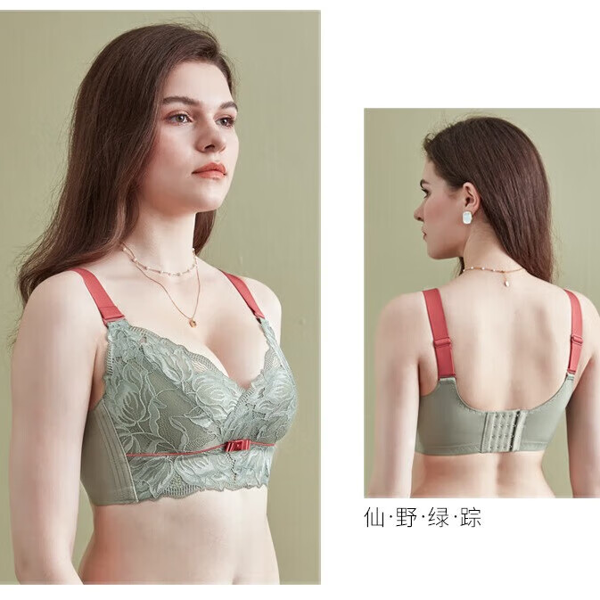 千奈美断码清仓全罩杯厚杯聚拢内衣女调整型收副乳文胸 绿色 75B