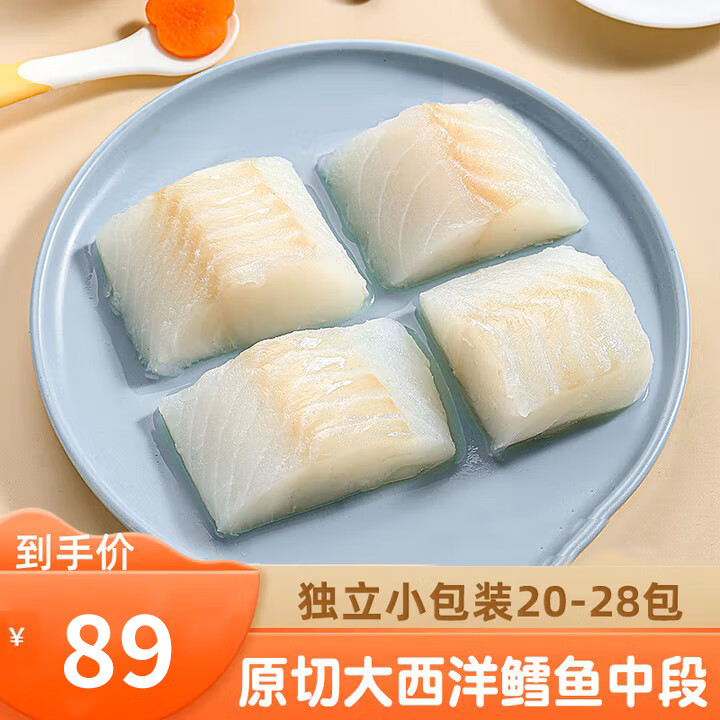 꺭 ͱӤʳȥƤȥ㺣 ԭ 1kg