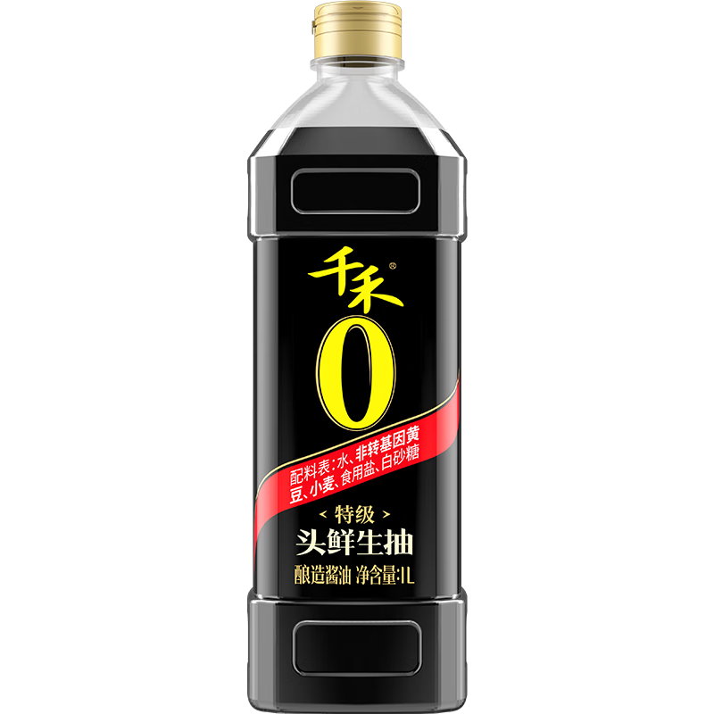 千禾头鲜生抽 1L【0添加 特级酱油】黄豆酿造调料【产品交替发货】