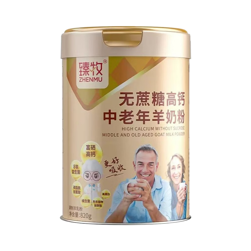 ���� �����Ǹ߸����������̷� 820g ���������̷� 27��10��