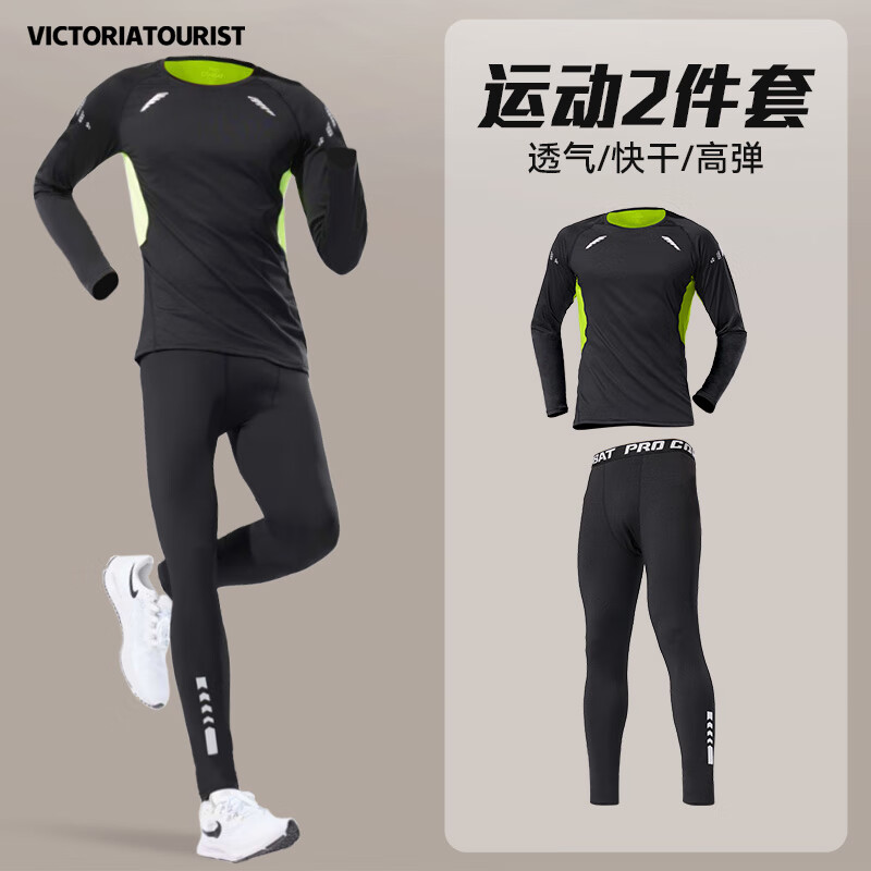 ���ڲ�����VICTORIATOURIST�˶���װ��ʿ�ﶬ�ܲ��ٸ��½�������������ѵ���������ë��� 50.4Ԫ