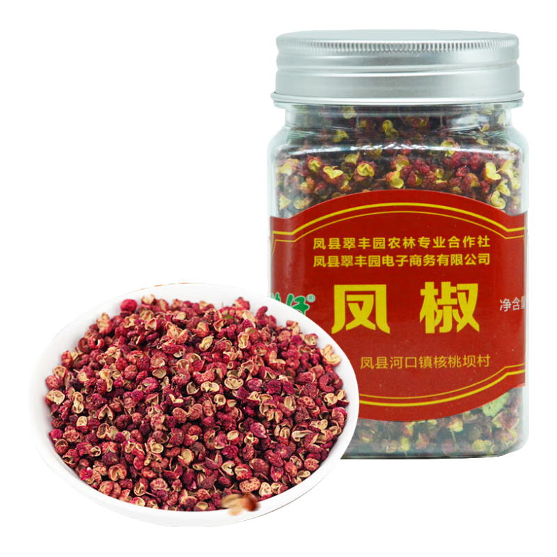 2025���»������������طｷ�����齷����۵�ζ��100g ͷ�ӻ�100g��ƿ 48.98Ԫ��2��(��24.49Ԫ/��)