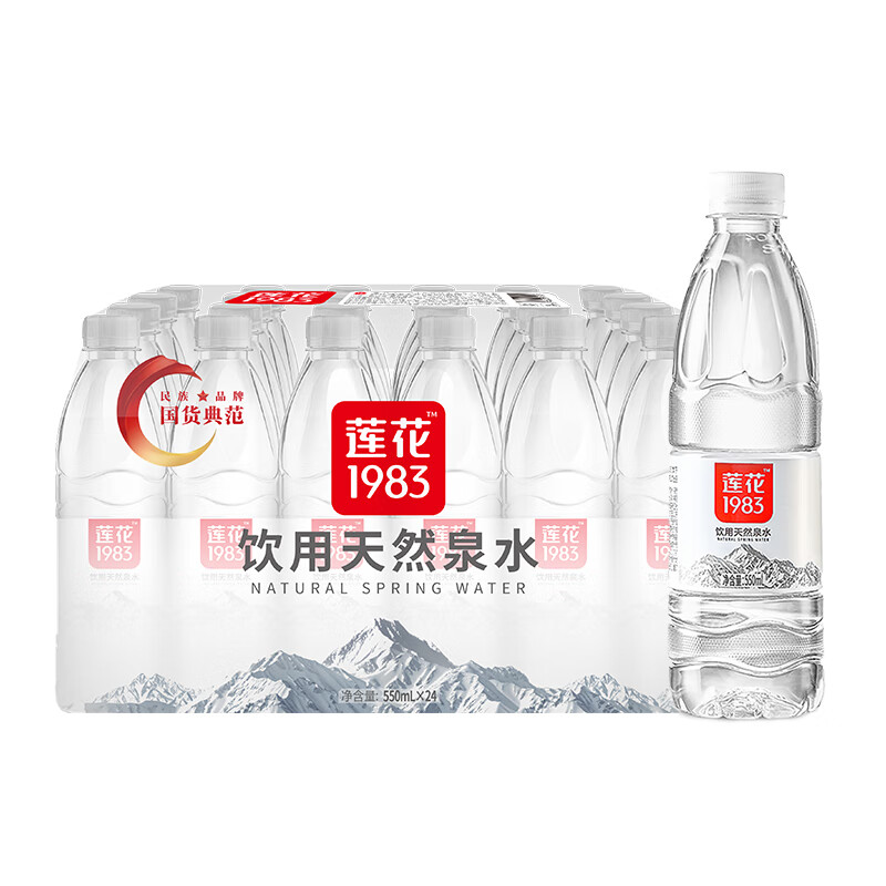 莲花1983天然泉水550ml*24瓶饮用水家庭泡茶水 现仅售32.4元
