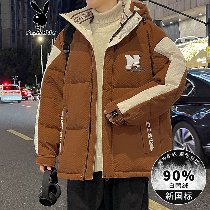 ڲ޷ж¿װпɸ۷糱ƼӺװ· 6552ɫ 4XL 339Ԫ