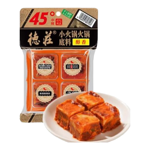 重庆小块火锅底料重庆牛油商超同款微辣麻辣烫调料 45°中辣口味 【45°中辣】90g*4小块火锅底料