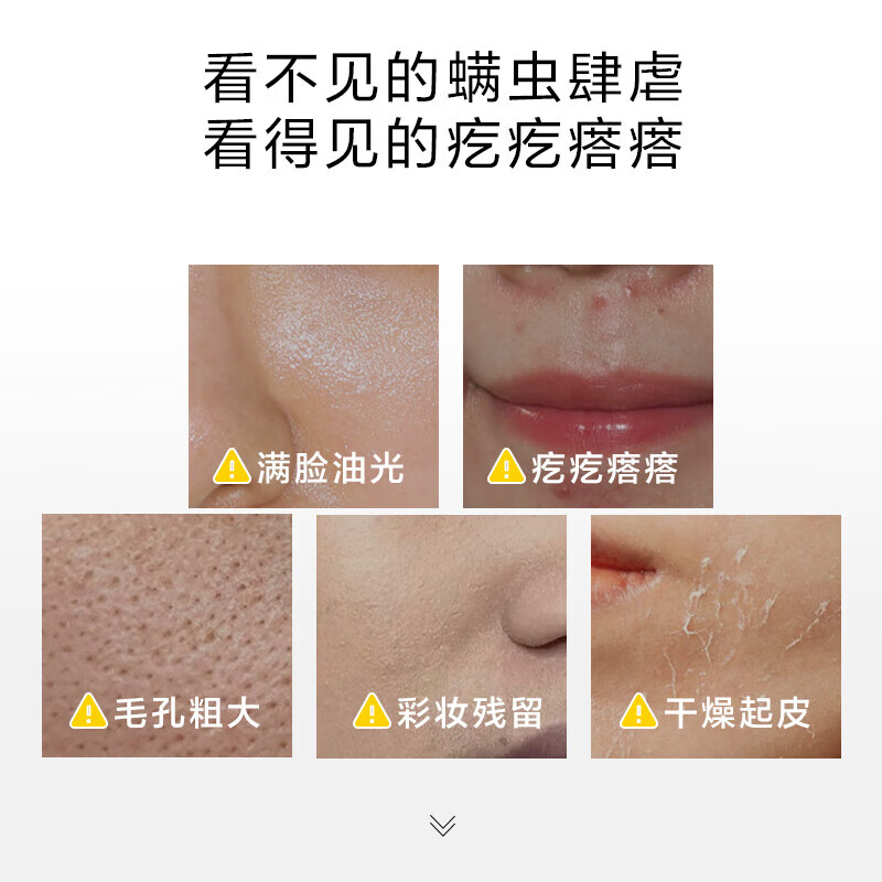 韩束硫磺洗面奶深层清洁控油护肤品洁面乳舒缓保湿清爽不腻不假滑 【买1送1】硫磺洁面100g