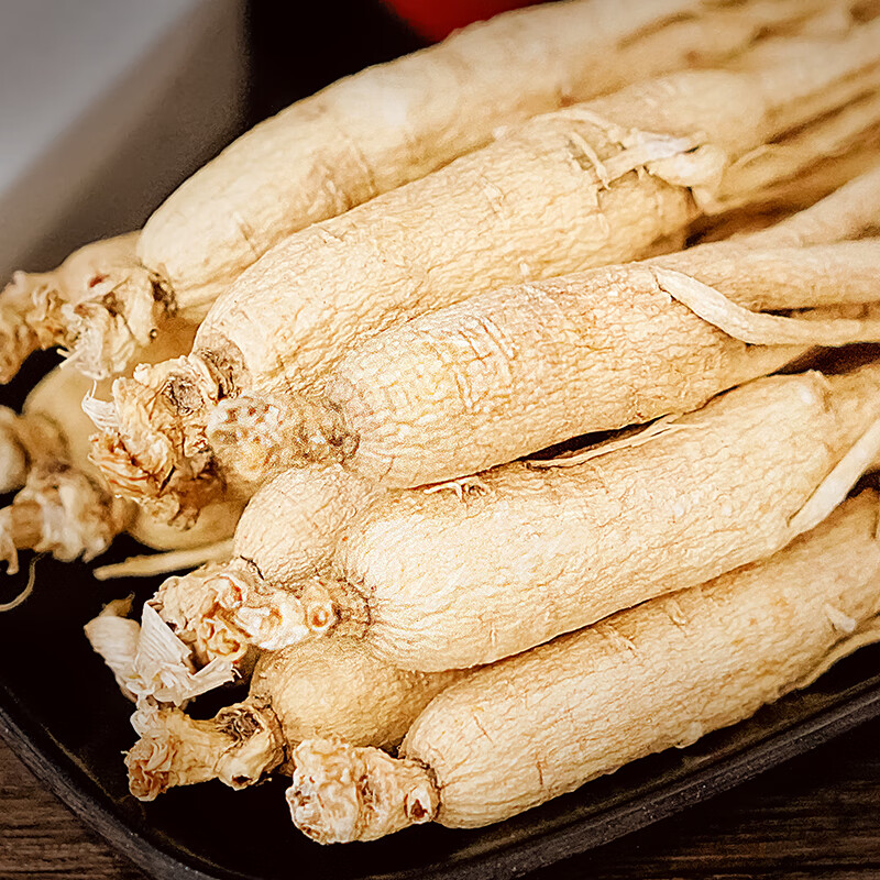 长白山人参全须干人参生晒参礼盒装健康煲汤泡水泡酒节日送父母长辈礼品 全须生晒参20g*4盒(共80g)送2礼袋