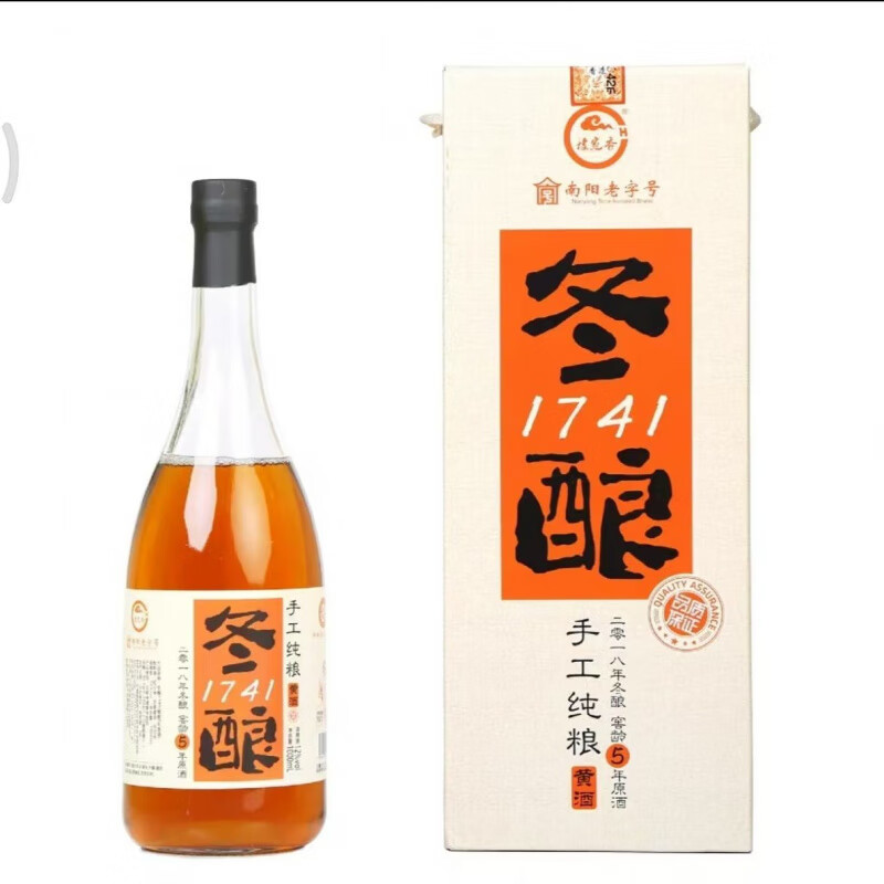 豫宛香【礼盒装】南阳豫宛香特产冬酿1741红小米手工原酒冬酿黄酒 破损包赔 1000ml*1瓶【单瓶礼盒装】