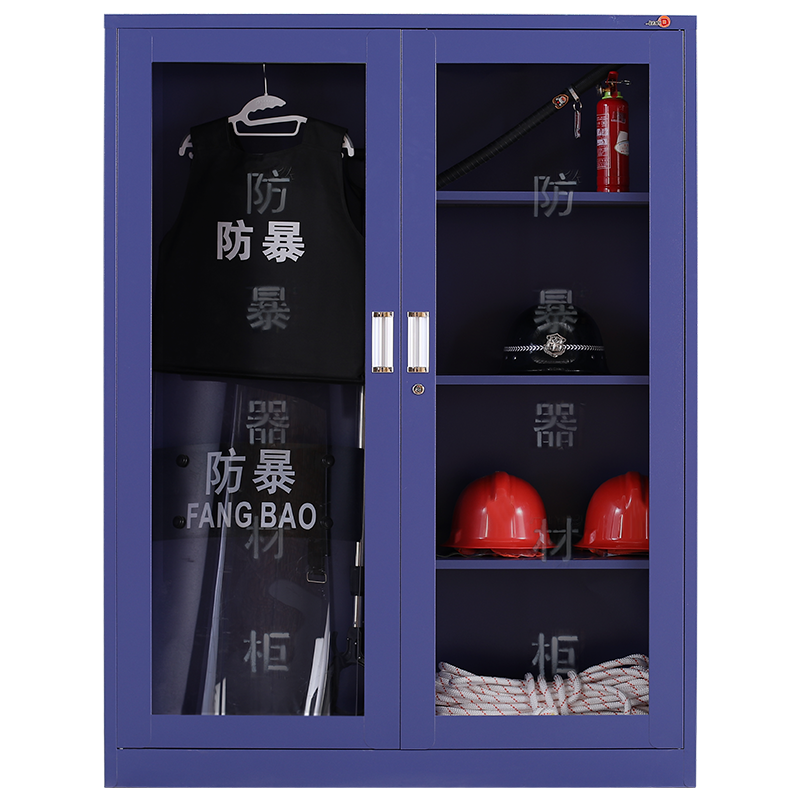 钱柜 消防柜 微型消防站应急柜 消防器材柜展示柜消防工具柜 1600高加宽蓝色消防柜 不含消防器材