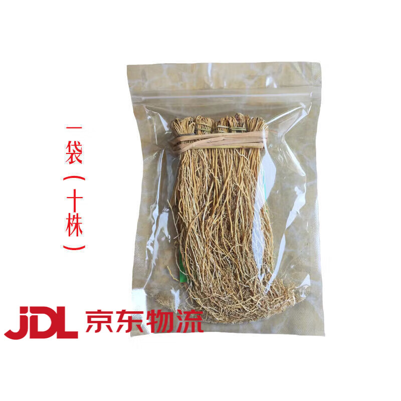 广东养肝金草丝线根龙须草酒楼熬夜养生食材煲汤料产地直批发【优选】