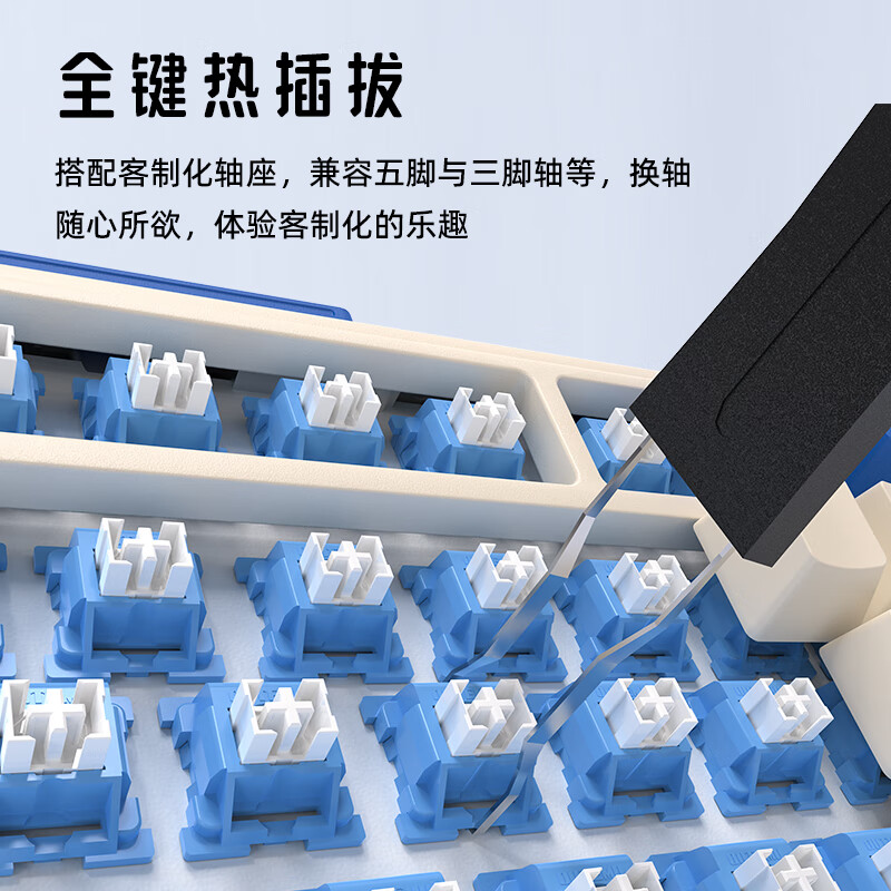 珂芝(KZZI) K75经典版客制化机械键盘三模2.4G无线蓝牙有线游戏办公全键热插拔75配列 K75V2慕斯-蓝莓静音轴-8000mAh 三模(有线/蓝牙/2.4G) 82键