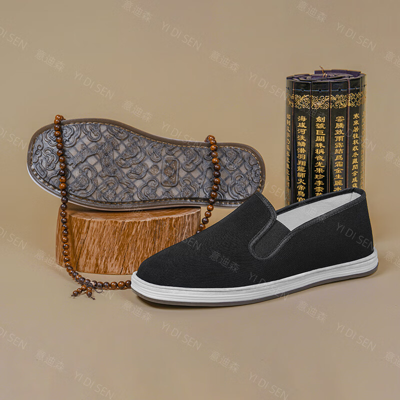 意迪森正品耐磨老北京布鞋男士软底透气防臭艾草新中式休闲轻便夏季工作 灰色 黑底 43 (265mm)