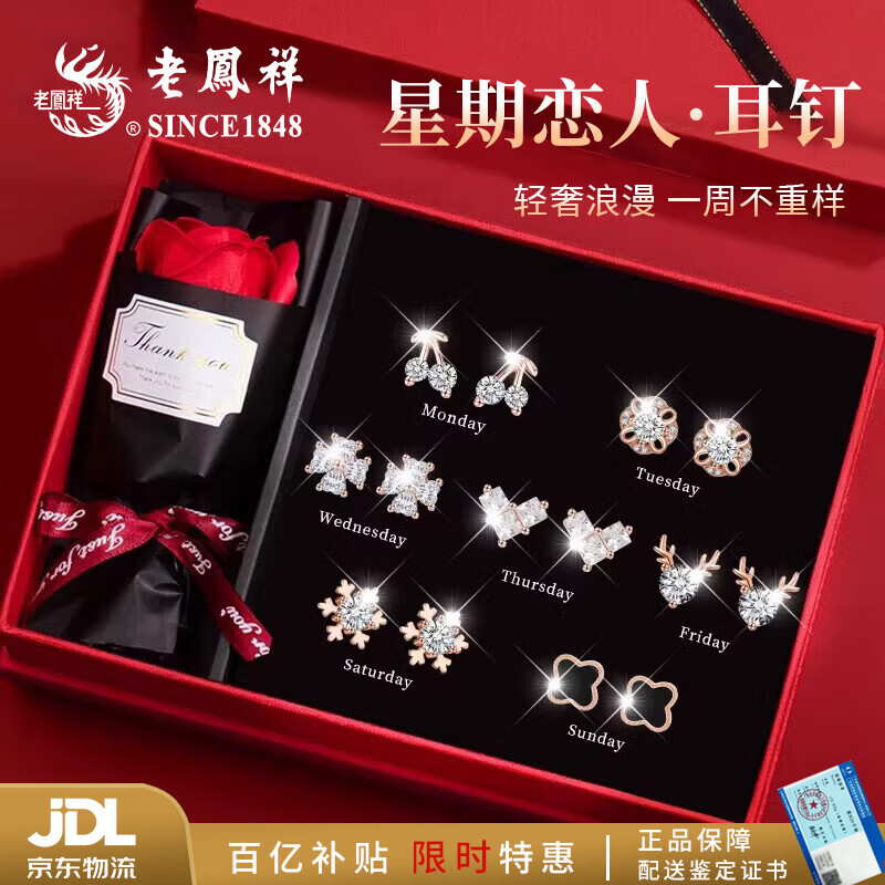 ���ڲ������Ϸ������ڶ���Ůһ����װ��д������������������Ϧ���˽�������Ů�� ��õ���ɫ���������˶�����װ-���˲ַ�����/���մ�