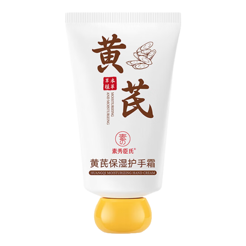 㳼ϻλ˪ʪƸֲڷĤﶬŮʿֲ 1֧װ80g