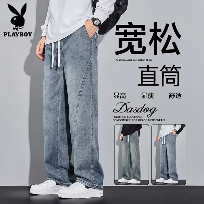 ���ڲ�������������ţ�п����ﶬ���¿���ʽ���ƿ���ֱͲ�����������аٴ������ G601ǳ��ɫ ���� S ������80-95�