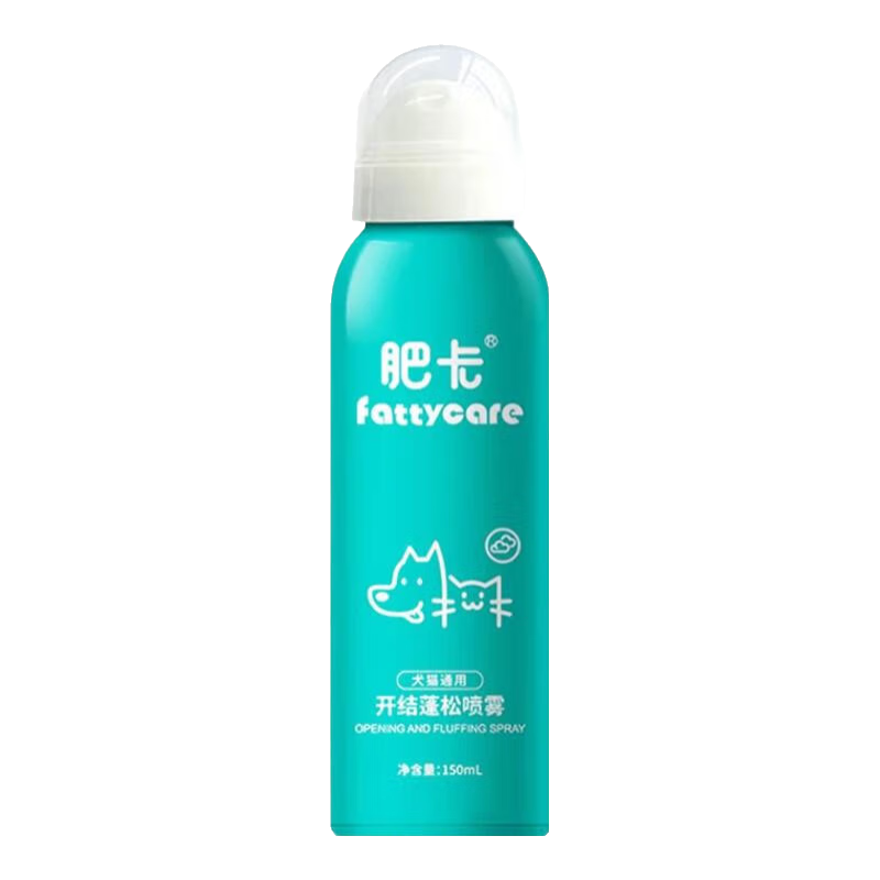 ʿFattycare˳ èëˮ˳ˮ 150ML+ë100ML èȮͨ 139Ԫ