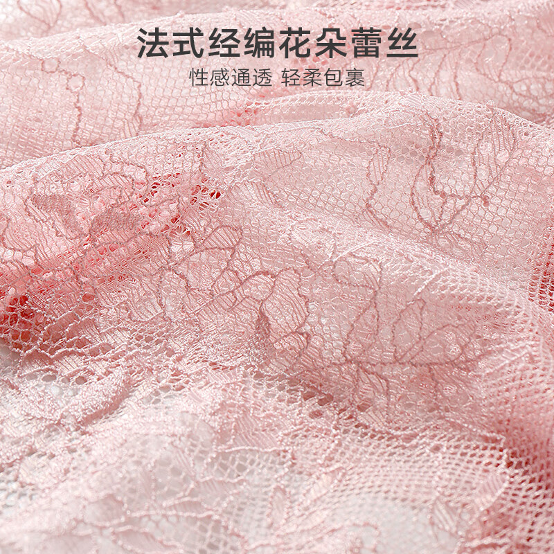曼妮芬「莫奈花园蕾丝裤」女士性感蕾丝内裤中低腰7A抗菌棉裆透气短裤 黑玫瑰+琥珀流光+薄雾粉 3条 M (160) 适合80-110斤