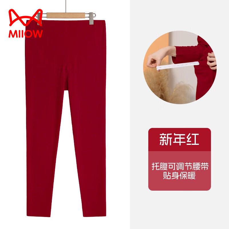 ڲèиŮﶬ޻ڴ߿Ŀȫڴ˯㱣ů ƺɫAി Χɵڡ XL 120-140 91.18Ԫ2(45.59Ԫ/)