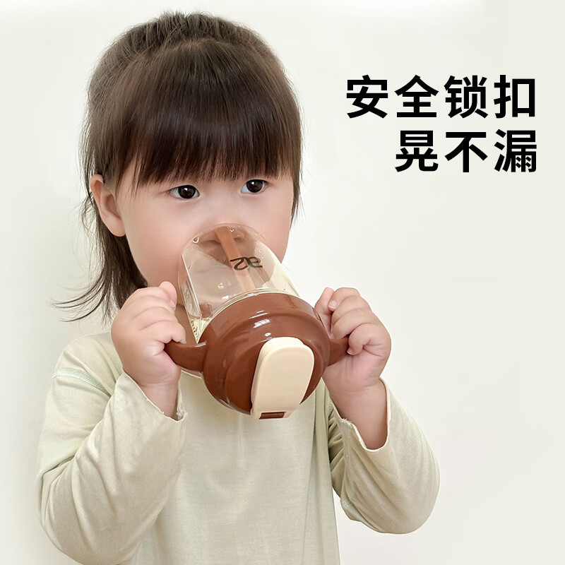 A 2儿童水杯无阀学饮杯牛奶杯一岁以上宝宝PPSU吸管杯直饮奶瓶喝奶杯 无阀PPSU直饮杯 260ml 白色