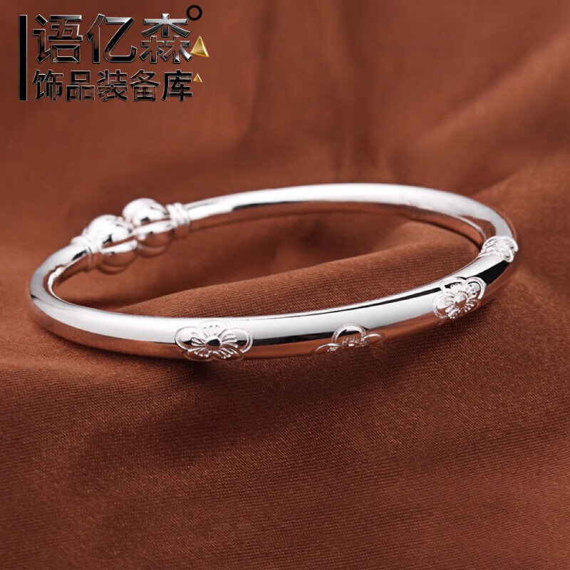 ��ɭ���¿�ĥɰ÷���Ϲ϶���������Ů��999������ʵ�ĸ��Ż������� ����÷���Ϲ�����(�ƺ���) 27.08Ԫ