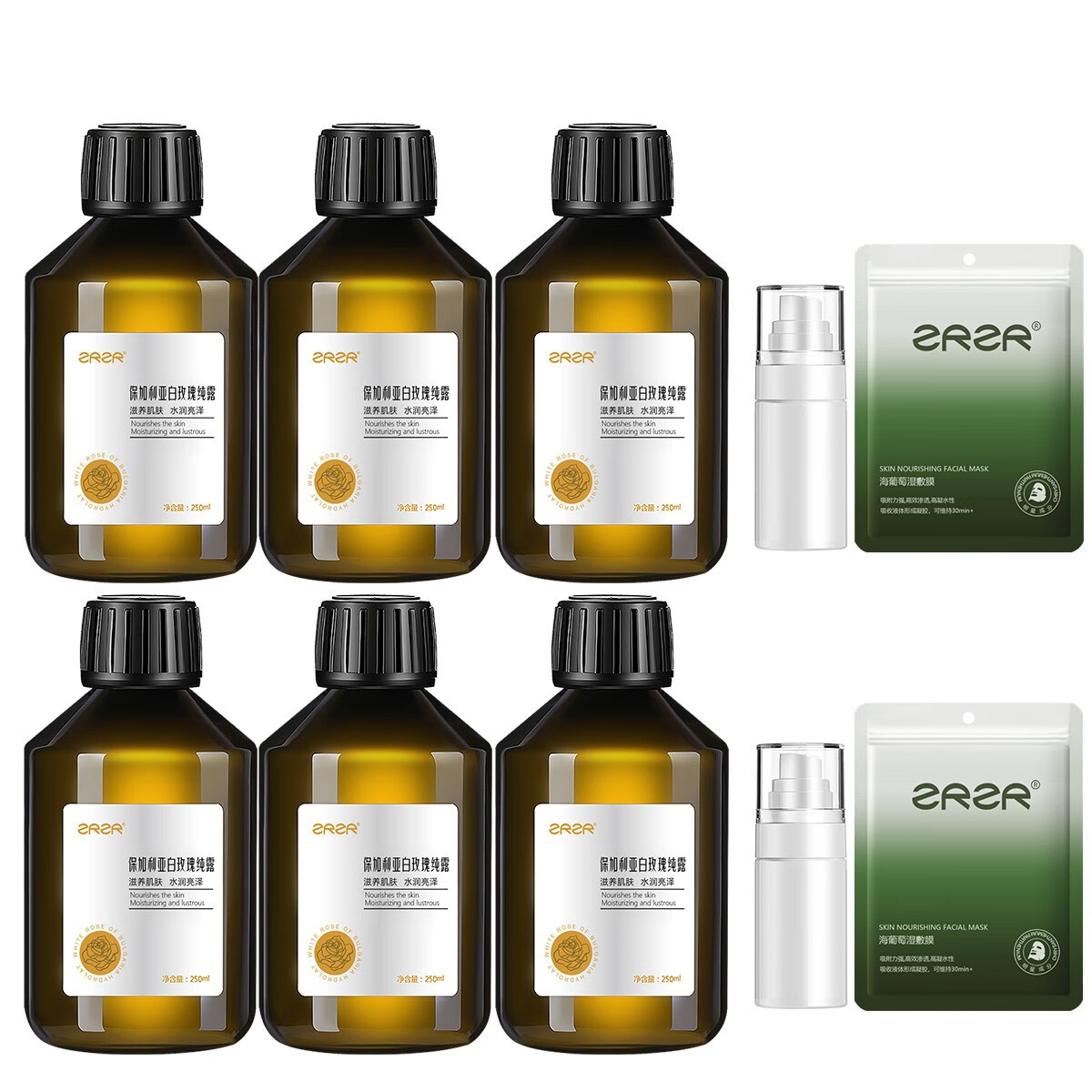 ZRZR保加利亚白玫瑰纯露250ml补水保湿套装天然爽肤水柔肤玫瑰水喷雾 白玫瑰纯露250ml*6瓶+湿敷膜*2包