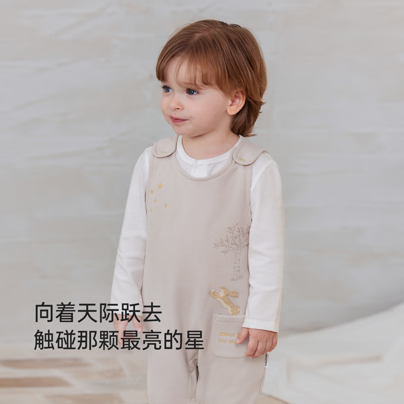 babylove【清仓】宝宝背带裤春秋季裤子外出束脚裤婴幼儿百搭星跃童话 星跃童话-深灰 90