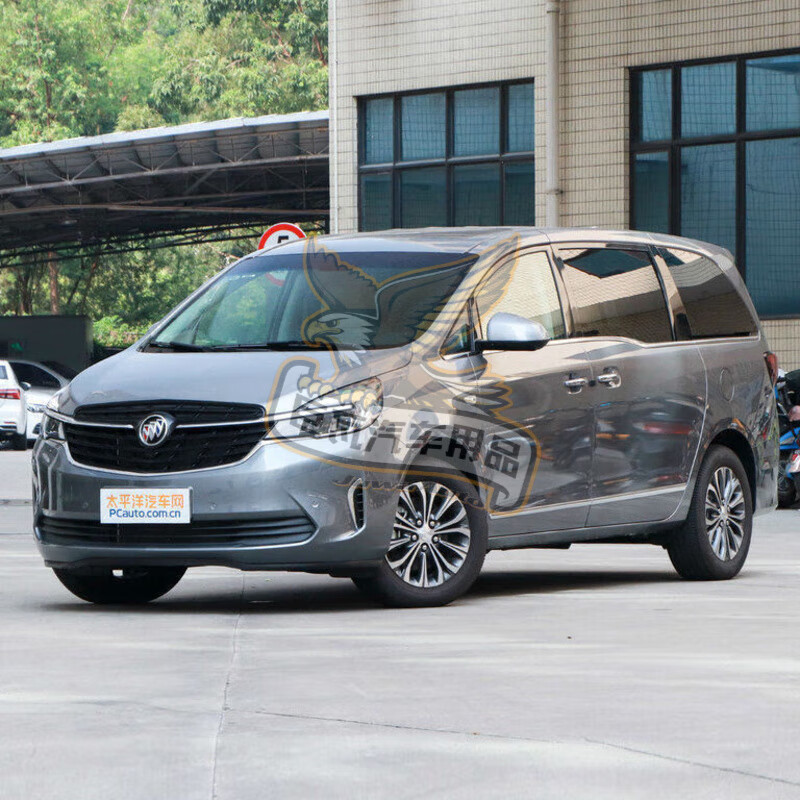 澳颜莱适用老款别克GL8陆尊专用车漆补漆笔银色深蓝色自喷漆汽车划 别克GL8老款(深蓝)