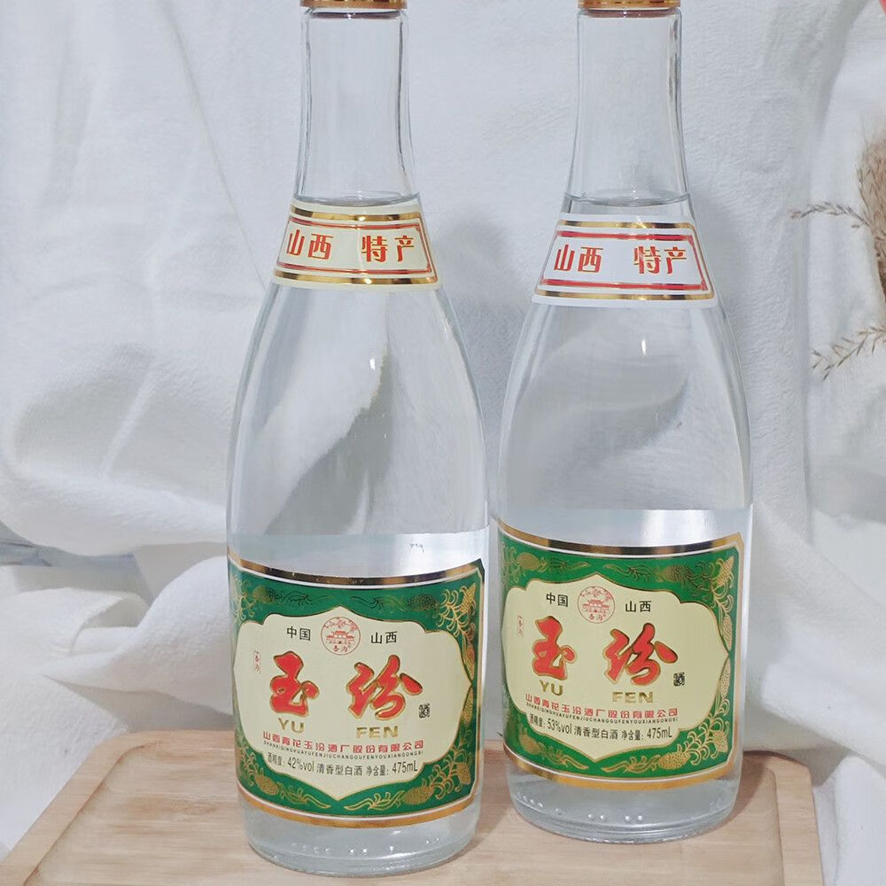 杏沟玉汾纯粮酒【顺丰包邮】山西特产 53度清香型白酒光瓶整箱 53度 475mL 6瓶