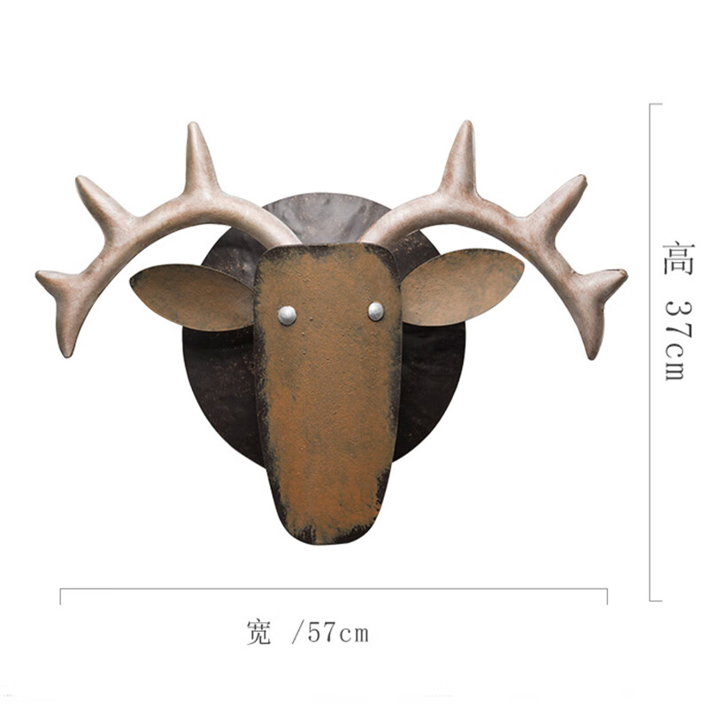 普賽克輕奢墻面裝飾掛件復古金屬創(chuàng)意壁飾壁掛客廳臥室背景墻鐵藝裝飾品 鐵腕人物(寬57cm*高37cm)